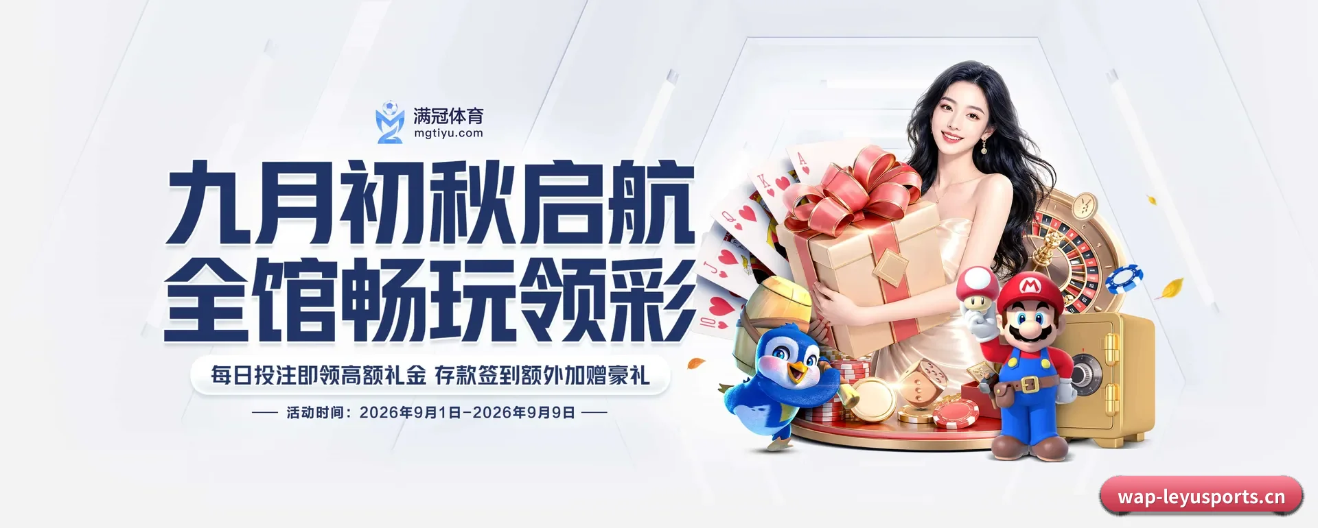 开云 APP 深度功能(KAIYUN)